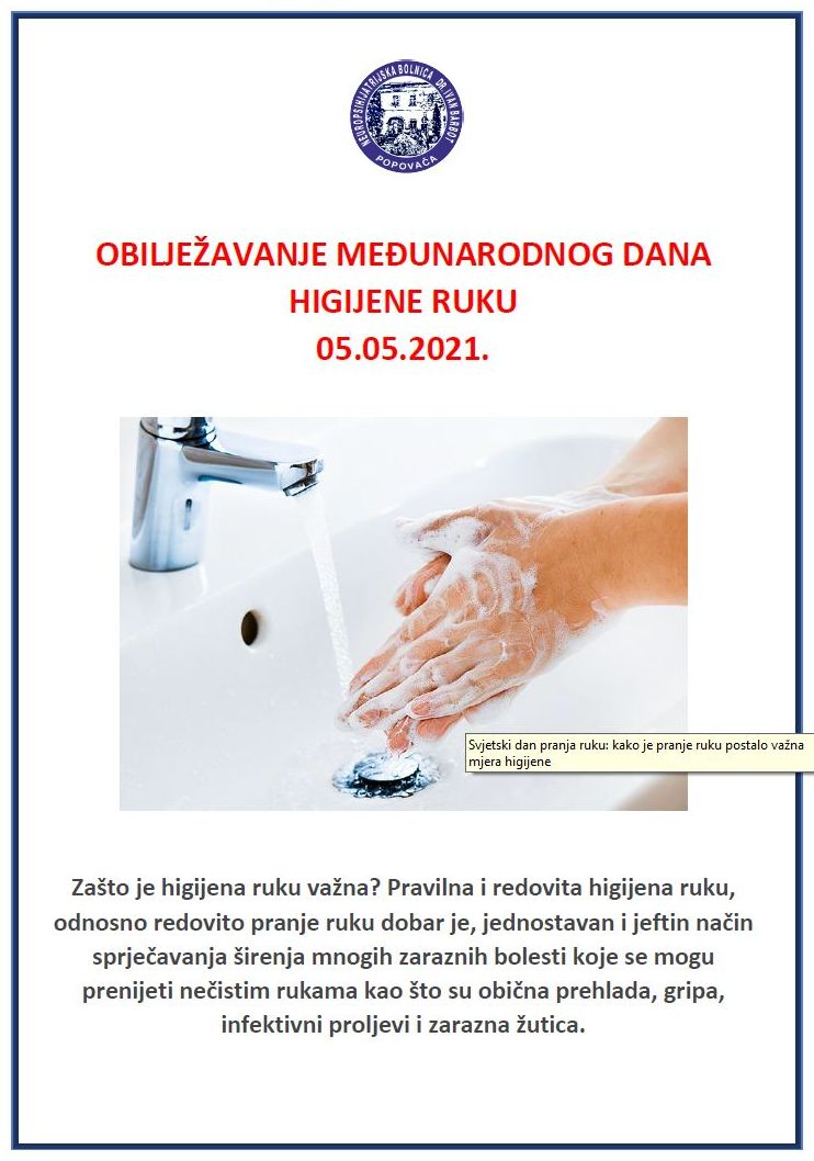 Higijena ruku