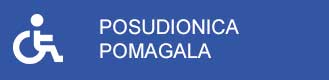 posudionica